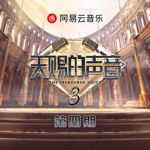 国产舌乚八伦偷品W中
