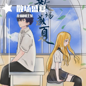 国产舌乚八伦偷品W中
