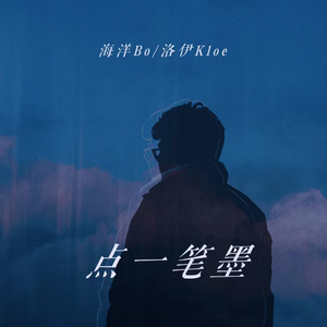 国产舌乚八伦偷品W中
