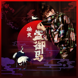 国产舌乚八伦偷品W中
