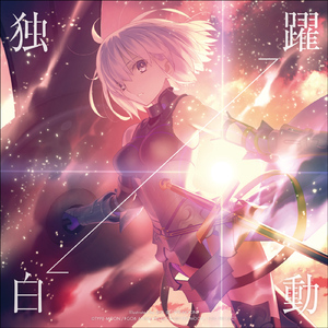 国产舌乚八伦偷品W中
