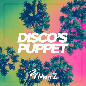 国产舌乚八伦偷品W中
