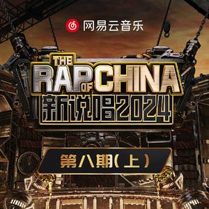 国产舌乚八伦偷品W中
