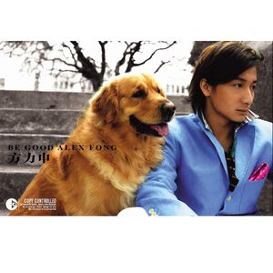 国产舌乚八伦偷品W中
