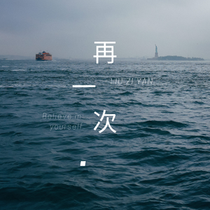 国产舌乚八伦偷品W中
