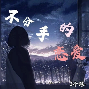 国产舌乚八伦偷品W中
