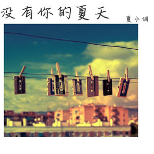 国产舌乚八伦偷品W中
