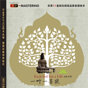 国产舌乚八伦偷品W中
